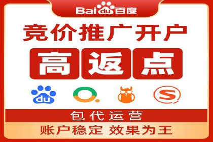 抖音信息流代理的五大成功案例及经验总结
