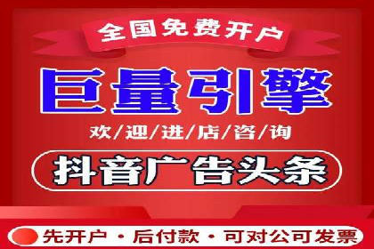 百度推广平台：从零到一的营销策略案例